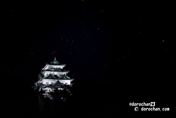 19年1月1日 深夜の名城公園 星撮り 名古屋城ライトアップ ギャラリー ドロチャネル Dorochan Com